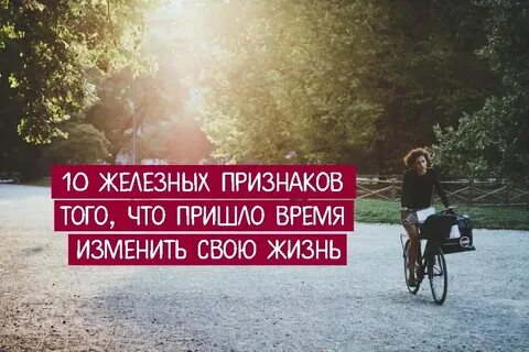 Пришло время их продать