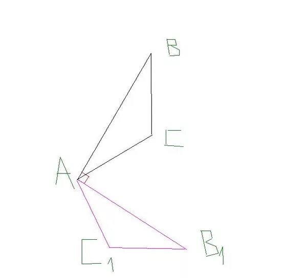Поворот угла Альфа 60 градусов. Поворот треугольника. Поворот треугольника на 90 градусов. Поворот треугольника по часовой стрелке.