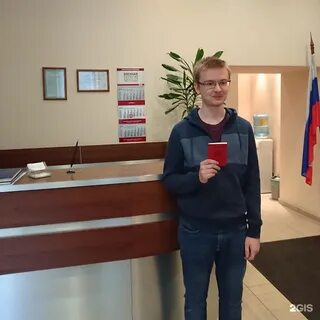 Коллегии адвокатов санкт