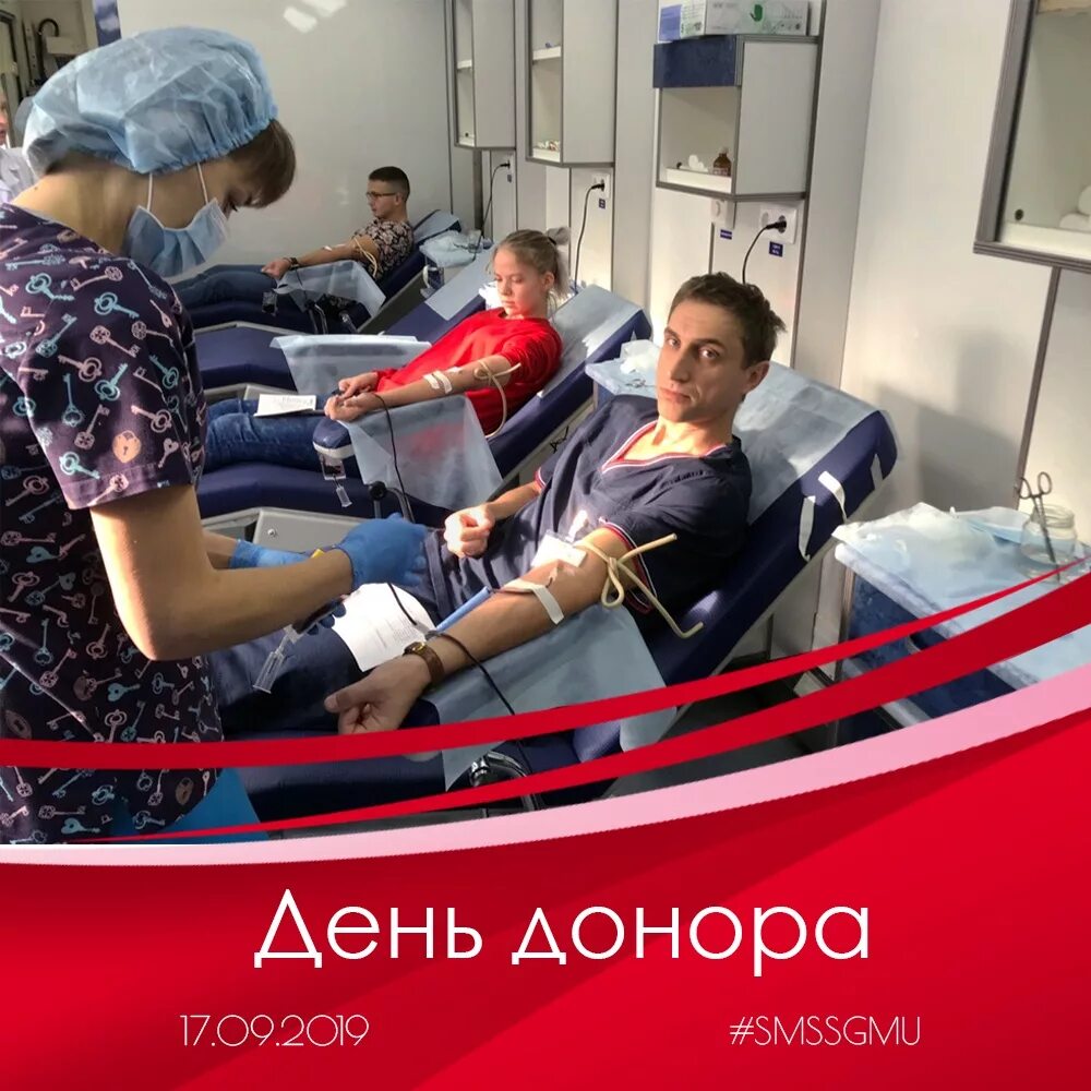 Доноры родственники