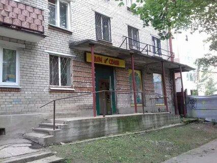 Гатчина 24