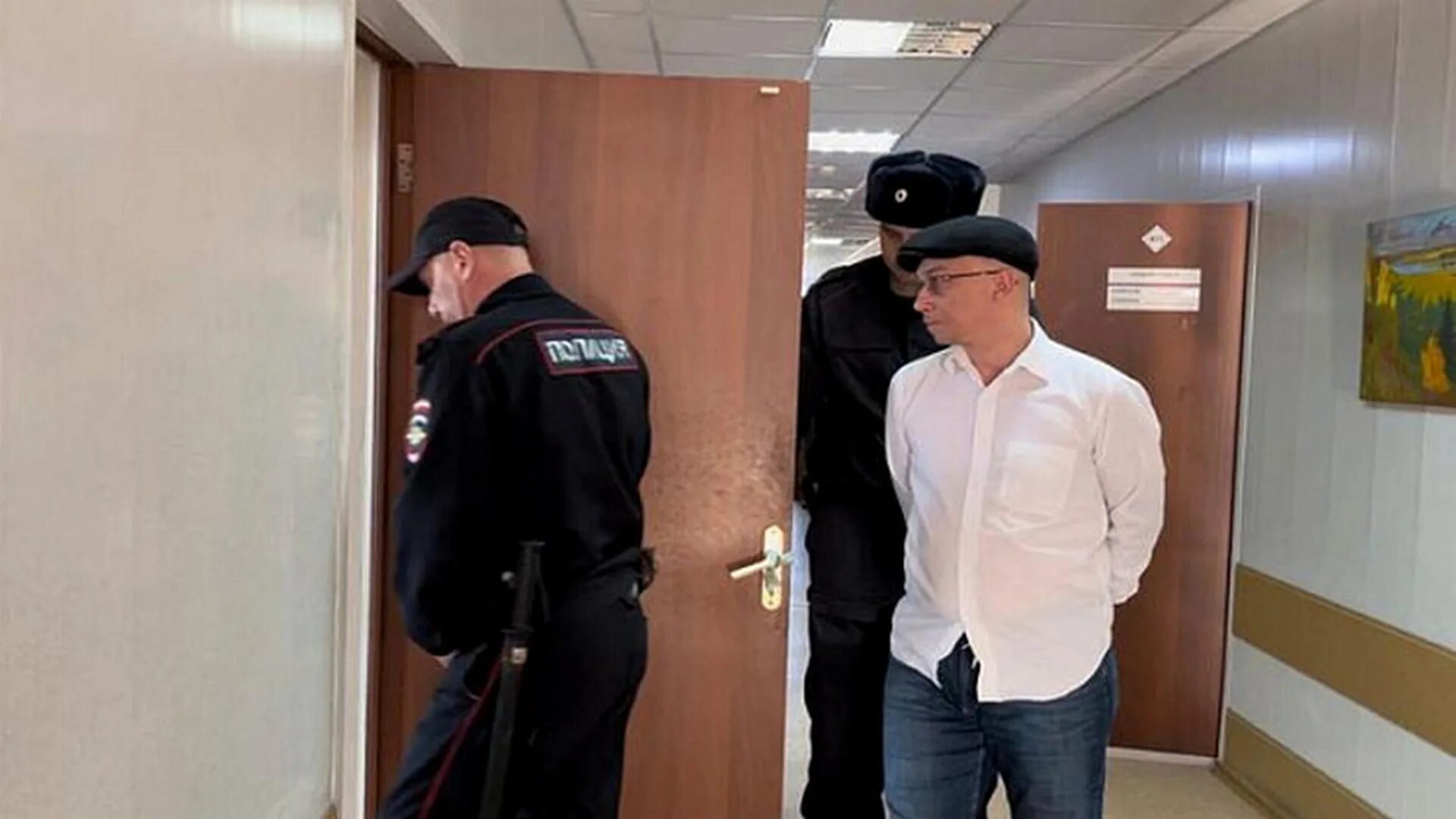 уголовные дела магадан