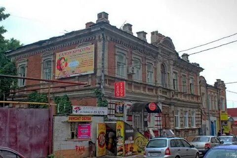 Соляной ул