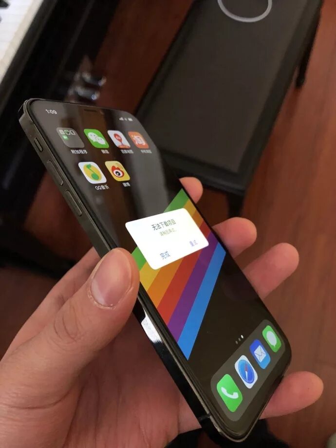 Айфон се 4 дата выхода. Айфон se 2. новый айфон se 2. iphone 5se 2. айфон se и se2.