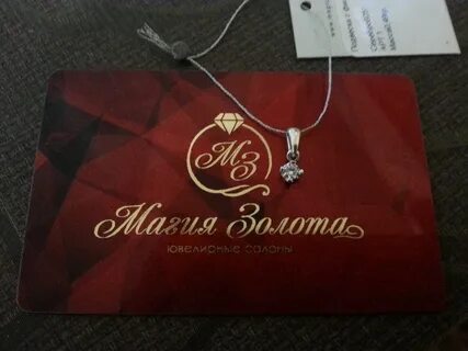 Сайт магия золото
