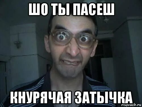 В каждом затычка. В каждой бочке затычка. в каждую бочку затычка. затычка мем. затычка в бочке.