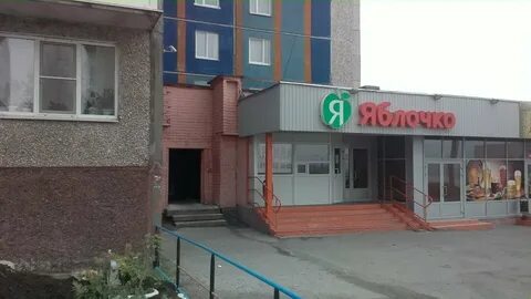Мурманск 39
