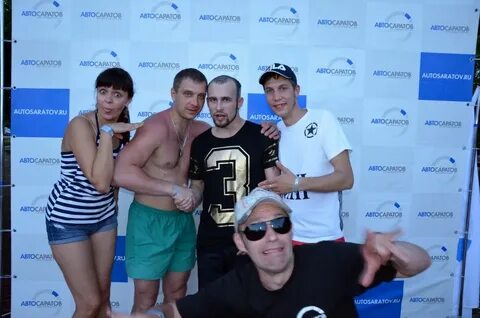 Автосаратов форум