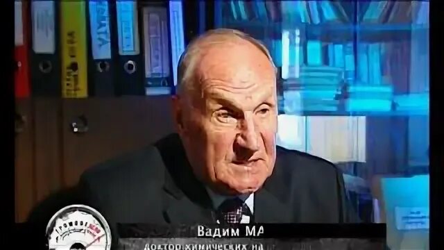 Ч рен