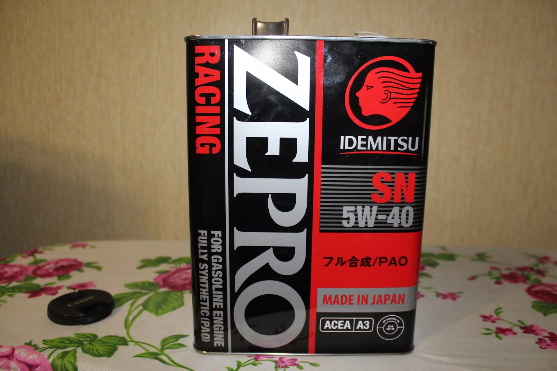 Какое масло в двигатель дайхатсу. Какое масло в двигатель дайхатсу. Масло для хендай элантра 1. Масло daihatsu 5w40. 5 вместимость масла в двигателе.