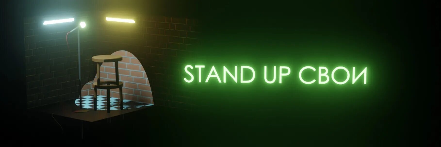 Keep up stand up. Keep up stand up