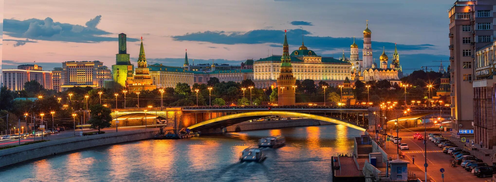 Панорамный. Панорама Москвы. Кремль панорама. Москва фотопанорама. Московский Кремль панорамное изображение.