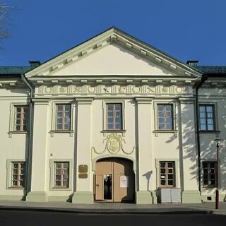 Музеи гродно