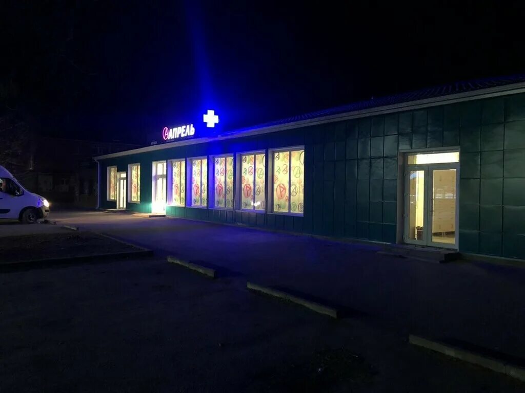 цимлянск магазин ника ул. ленина 43 цимлянск. цимлянск ул. ростовская область, цимлянский р-н, цимлянск, ул. цимлянск школа.