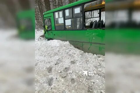 Автобус екатеринбург алапаевск северный