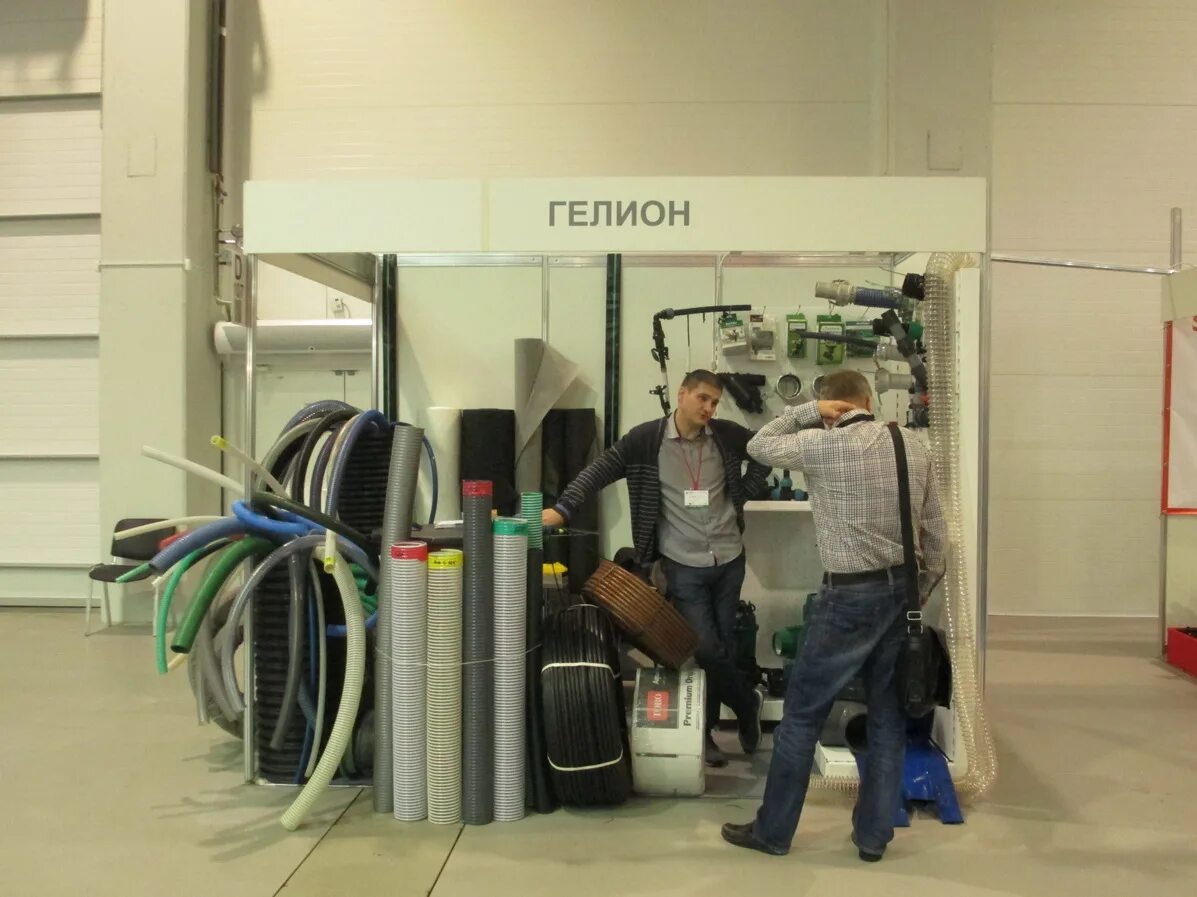 компании по производству канцелярии. ооо гелион. ооо гелион. мкк логотип долгопрудный. чоп гелионъ.