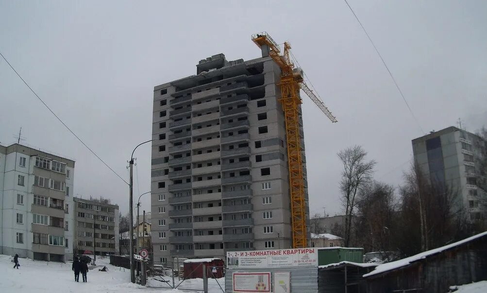 Орджоникидзе нововятск. Орджоникидзе 2б Нововятск. Киров Нововятский район ул Орджоникидзе 10. ЖСК Орджоникидзе 2б банкрот Киров. Орджоникидзе 2/1 Нововятск.