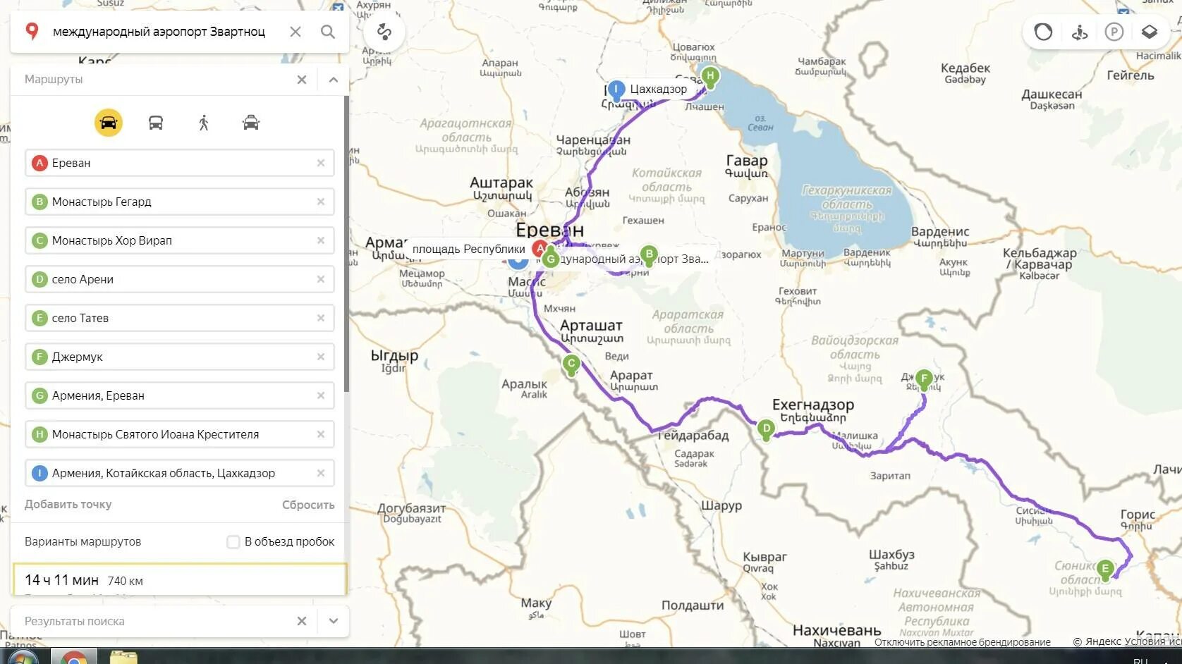 Ереван как добраться из аэропорта. Карта аэропорта Еревана. Аэропорт Ереван карта-план. Звартноц на карте Армении. Хор Вирап Армения на карте.