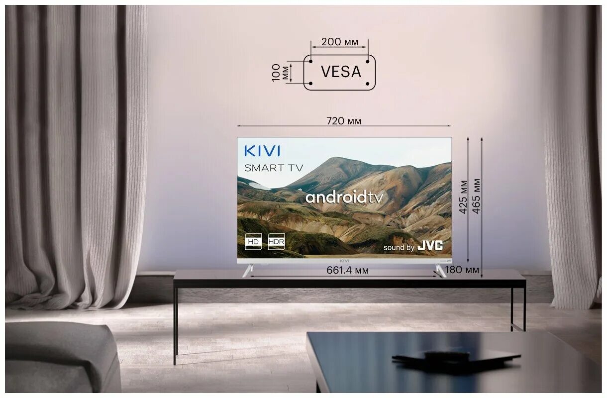 телевизор 32" kivi 32h510kd. Led телевизор kivi 32. телевизор kivi 40f730gr 40" (2019). телевизор kivi 32fr50wu. телевизор kivi 55u730gr 55" (2019).