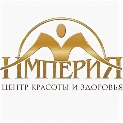 Империя здоровья и красоты. Империя красоты лого. компания империя м логотип. иркутск парикмахерская империя.