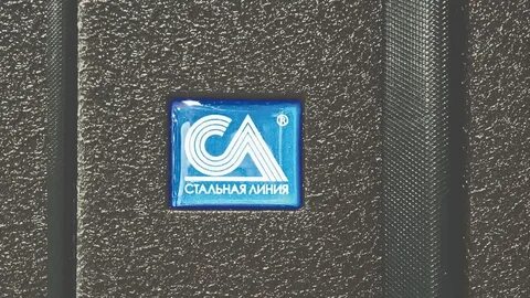 Сайт металлической