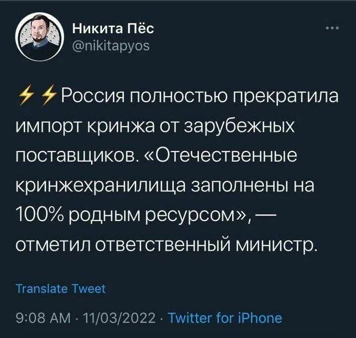 кринж из пьюр про лизу. кринж телеграмм. Sticker | astralis | mlg columbus 2016. кринж телеграмм. кринж телеграмм.