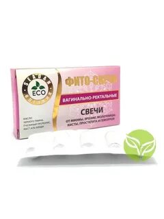 Эффективные свечи от простатита и геморроя