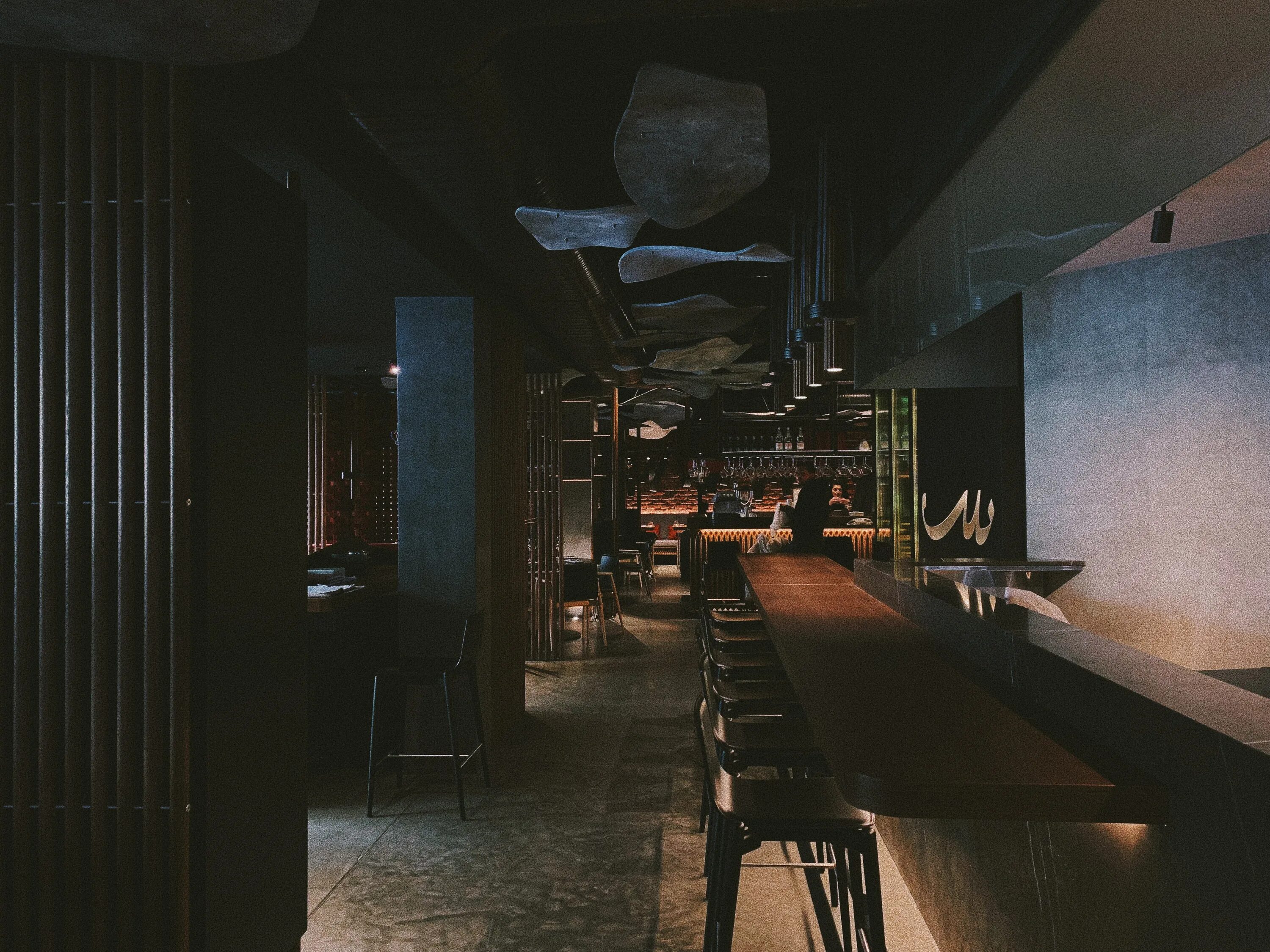 Типа bar