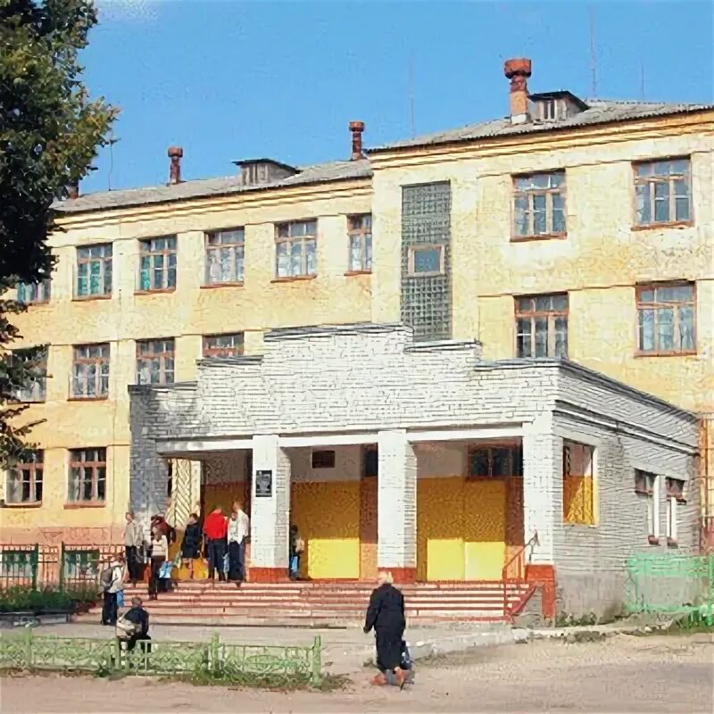 Краснозаводск школа 1. Школа 1 волгодонск. Белокурихинская школа 1. Школа 1 адрес и телефон. Школа 1 адрес и телефон.