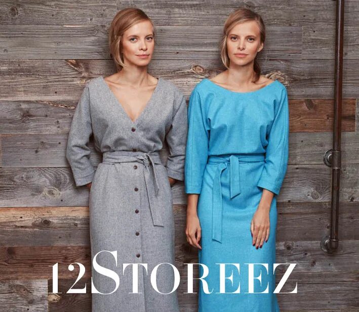 12 сторес интернет магазин женской одежды. 12 сторес интернет магазин женской одежды. 12 сториз одежда. 12 сторес интернет магазин женской одежды. диляра хисамова 12storeez.
