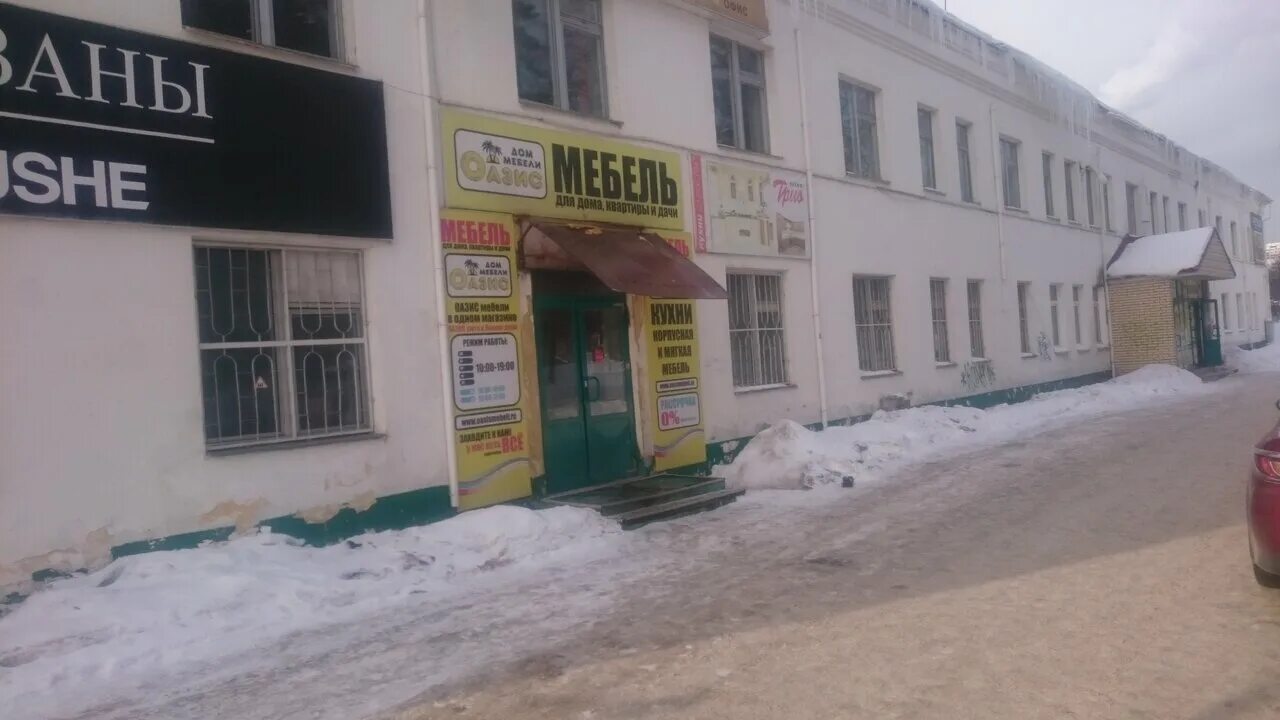 Магазин мебели чехов. Магазин мебели за рубежом. Чехов симферопольское шоссе 2 мебель. 47. Мебель на чехова.