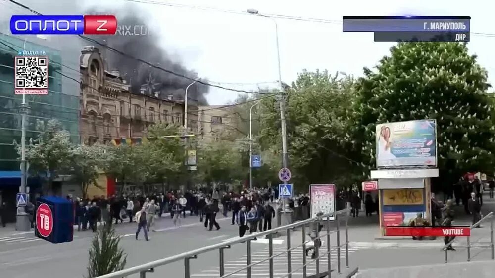 Мариуполь 2014 год. Мариуполь 2014 год