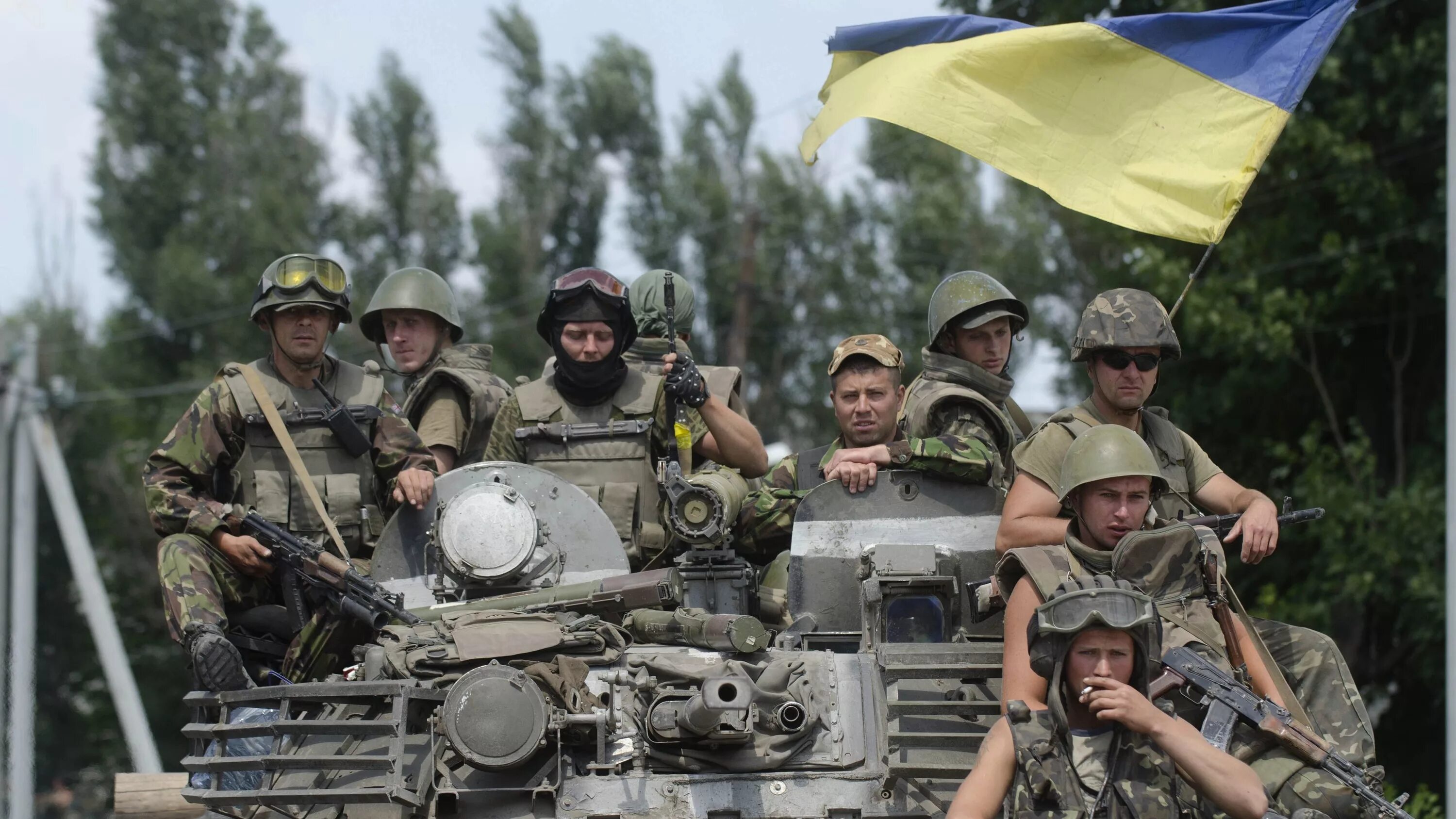 Сайт ато. Украинская армия. Сухопутные войска Украины. ВСУ АТО. Зона АТО.