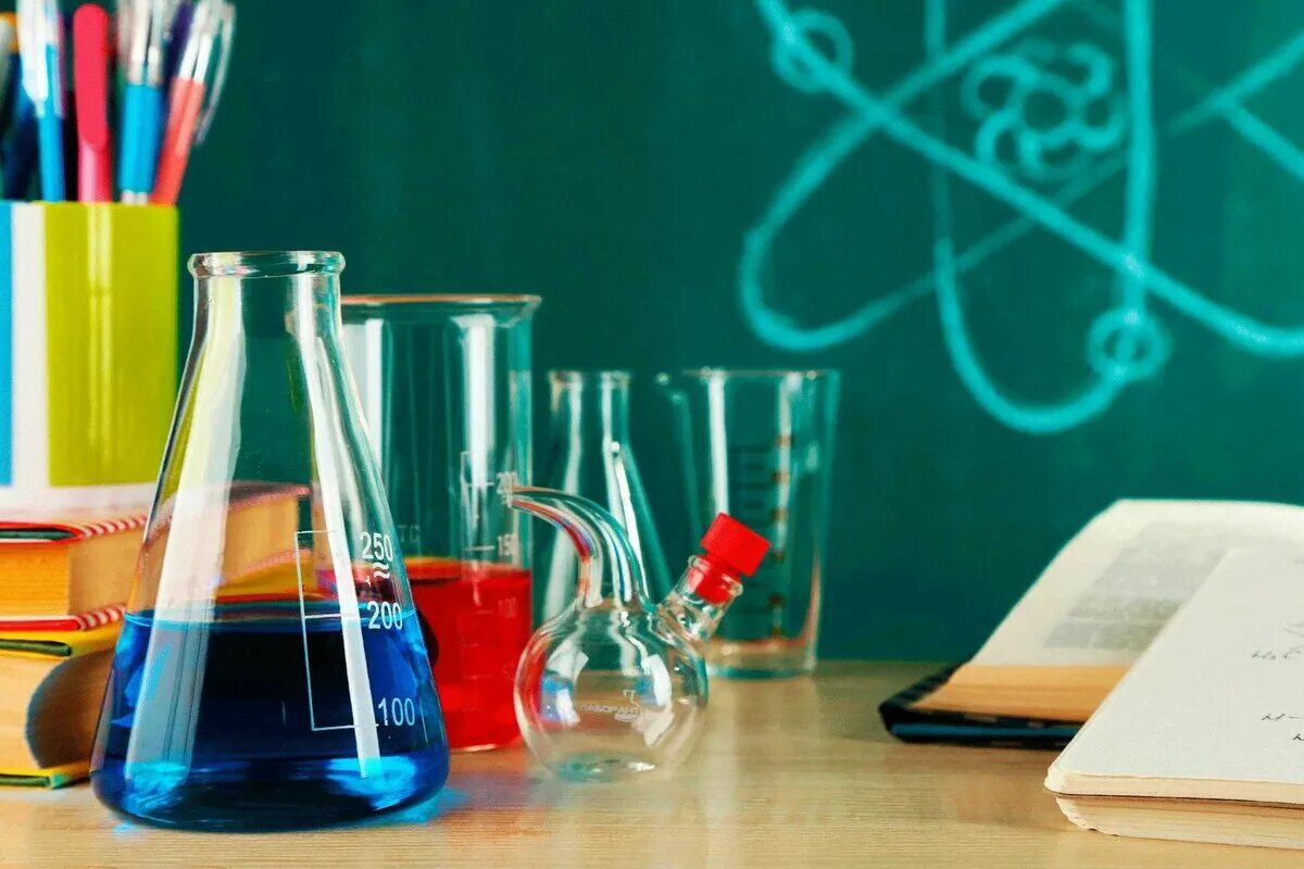 Предмет химии 1 урок. Химия. Красивые химические опыты. Химия это наука. Химия фон.
