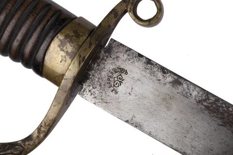 Старинное холодное