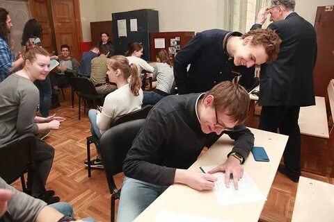 Школа интернат 30