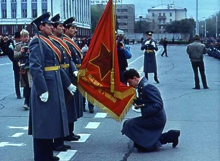 Со знаменем