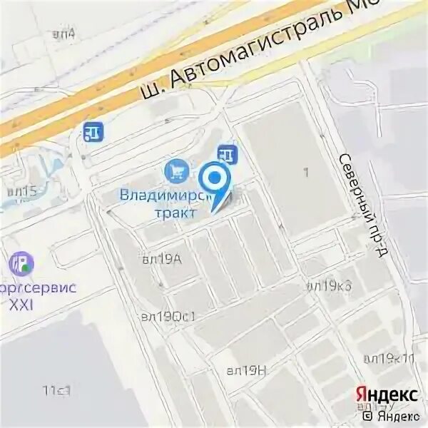 Торговый тракт. Торговый тракт