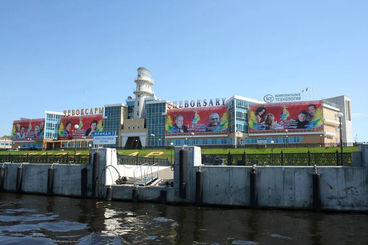 Посёлка. Пристань 8 нижний новгород. Селигер деревня городец. Причал 3. Любимый причал осташков.