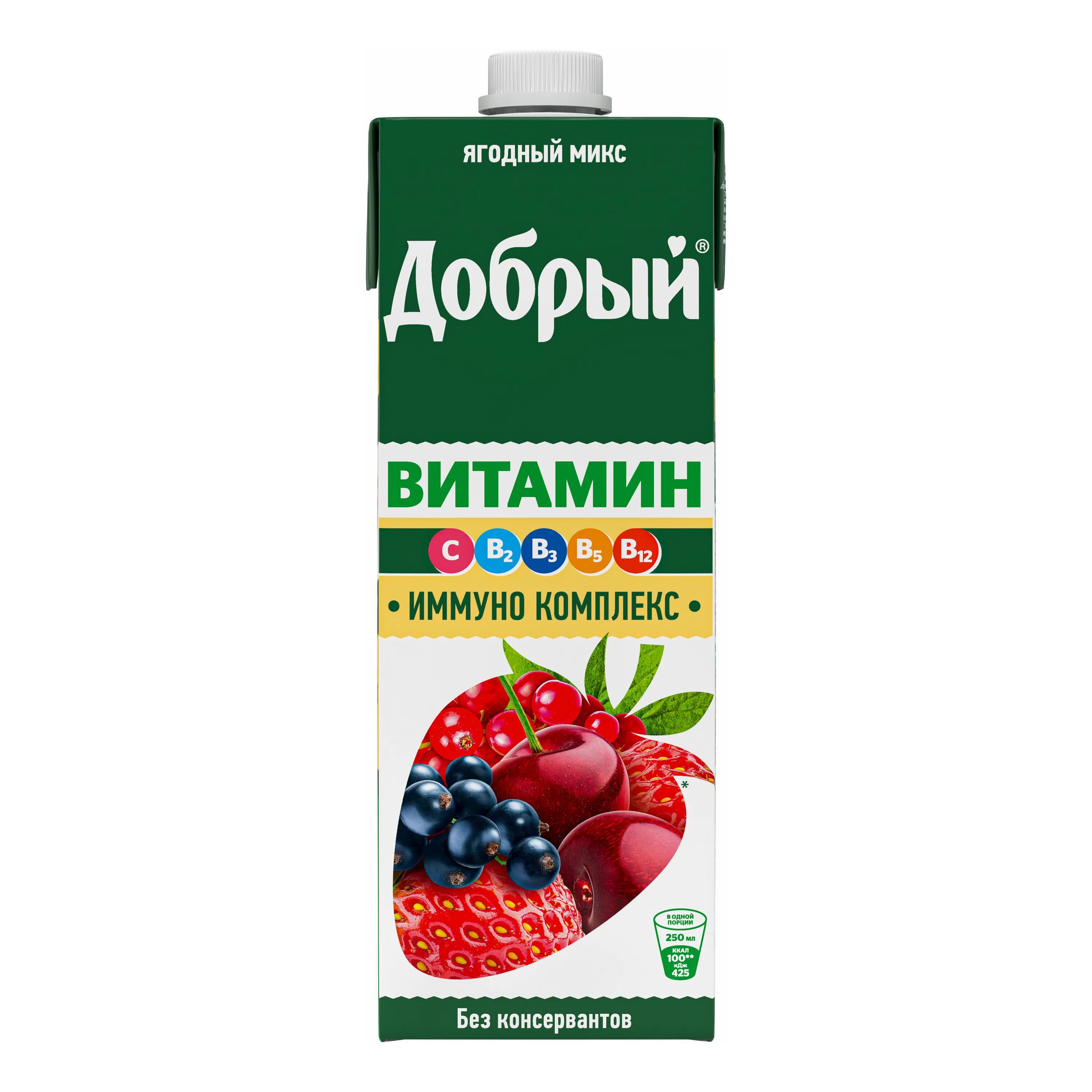 Сады кубани 2л. Сок ягодный микс. Добрый витамин напиток сокосодержащий ягодный микс. Сок ягодный микс. 5.