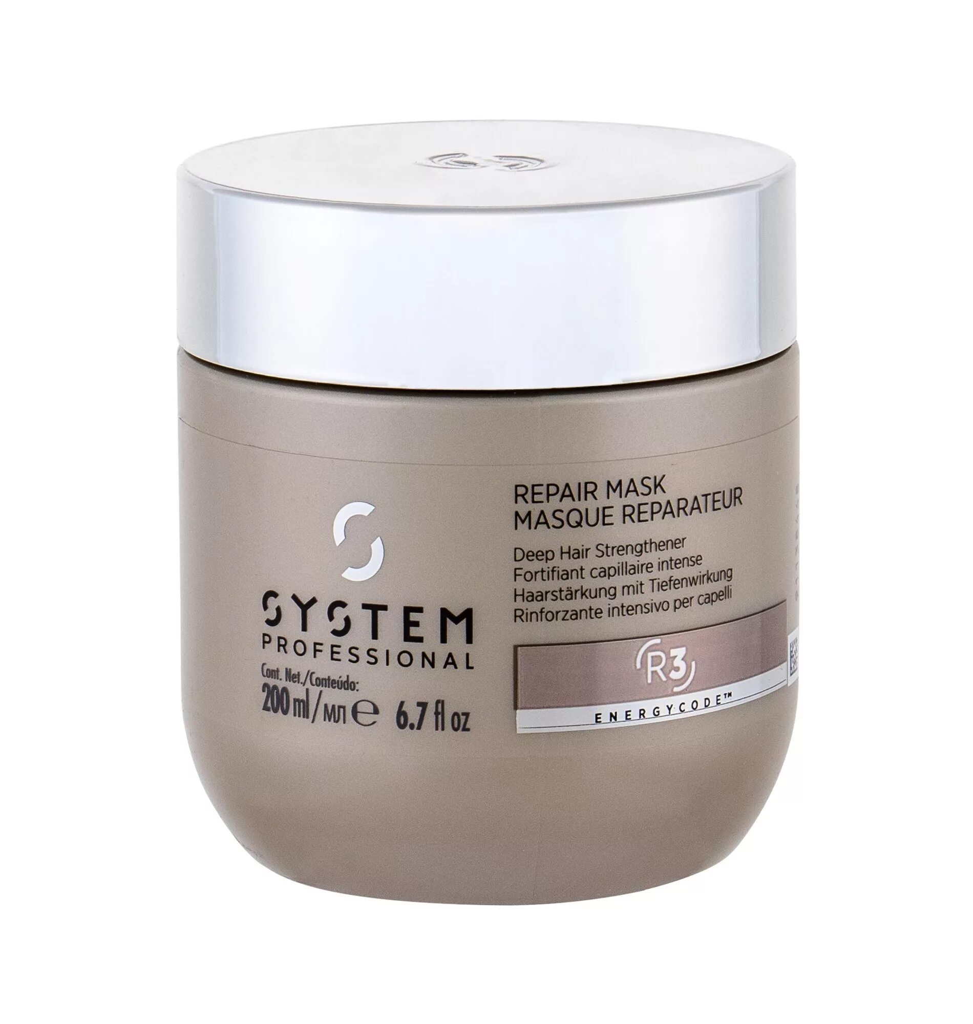 Маска восстанавливающий System professional Repair , 200 мл. Маска для волос System professional i3. Wella System professional Repair Mask Masque. System professional маска для окрашенных волос 200мл.