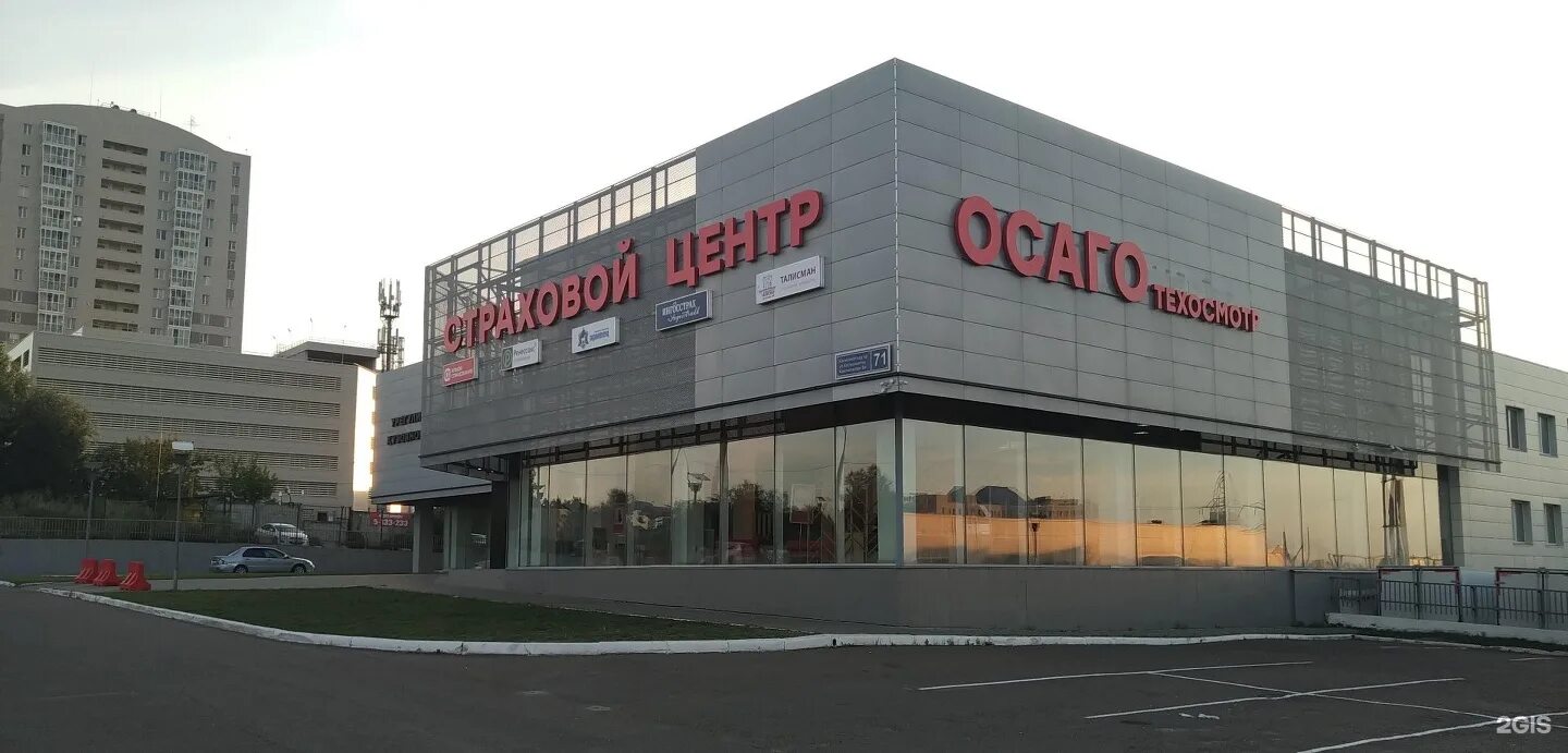 Детейлинг автомобиля - Avto linz 116 - Студия тюнинга