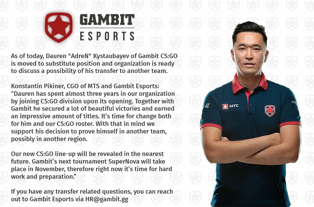 Гамбит значение. Адрен гамбит. gambit esports. adren cs go gambit. адрен кс 1.6.