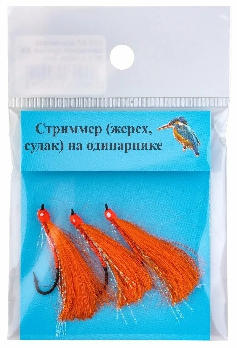 Крючки с люрексом. Крючки с люрексом. Крючки с люрексом. Муха коза. Крючки с люрексом.