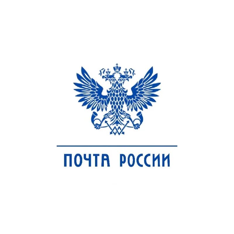 Принт пост почтовое