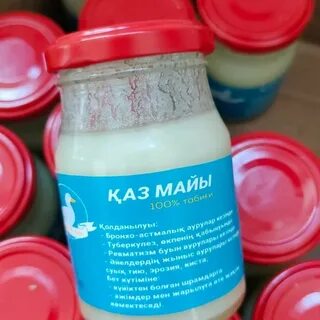 Қазандық секс қуыршақтарды жалға алу