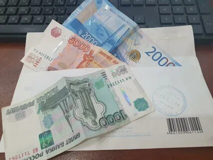 Застраховать зарплату