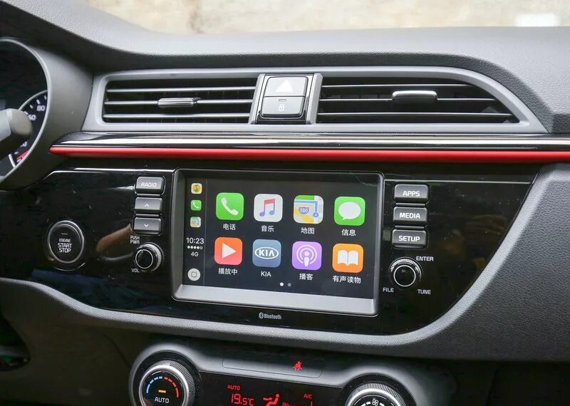 X line магнитола. X line магнитола. X line магнитола. X line магнитола. X line магнитола.