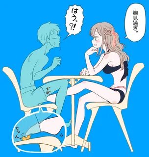 See 1 Shigu (Urushi Mushi) images on Danbooru. 