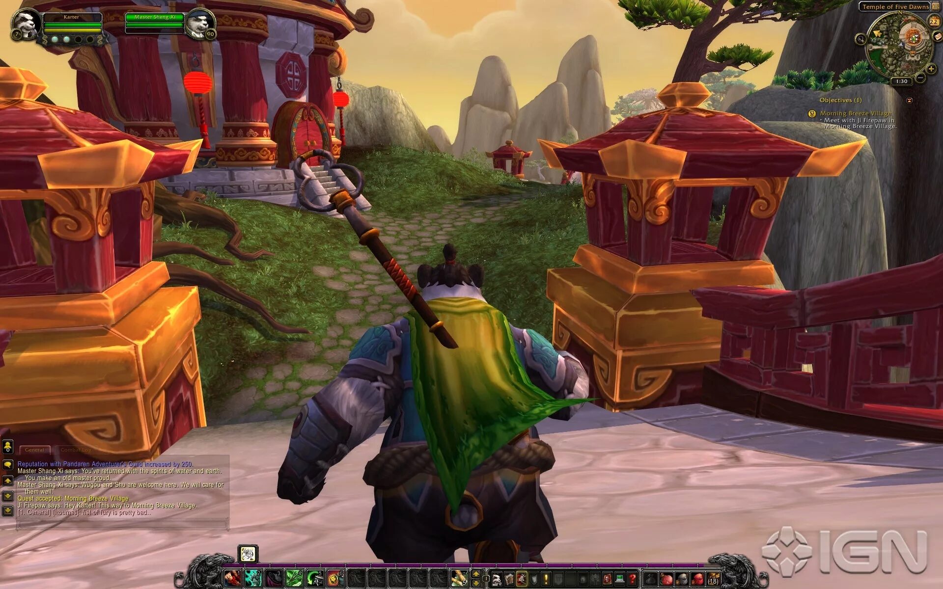 В игре wow 2024. Валентинки world of warcraft. Wow 2024. В игре wow 2024. 2.